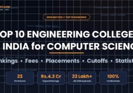 engineering college