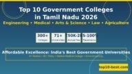 Government Colleges in Tamil Nadu
