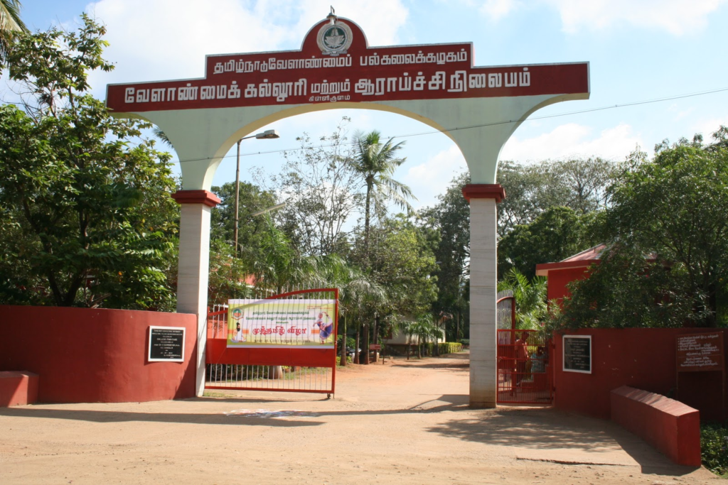 Agricultural College and Research Institute (AC&RI), Killikulam