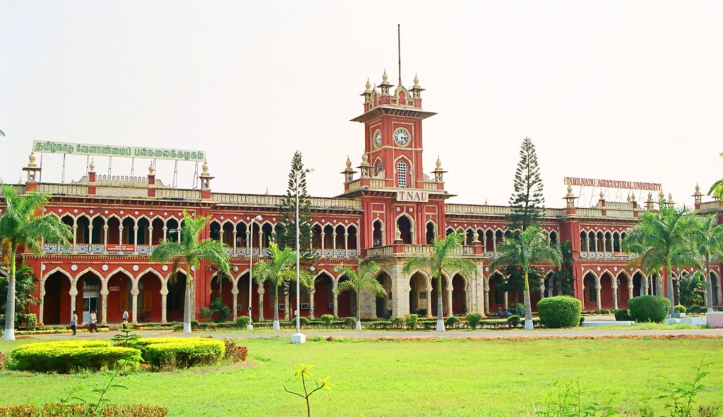 Agricultural College and Research Institute
