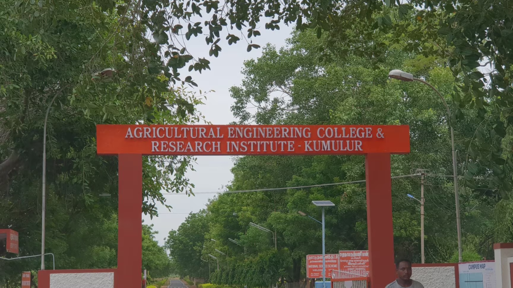 Agricultural Engineering College and Research Institute