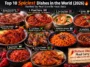 Spiciest Dishes